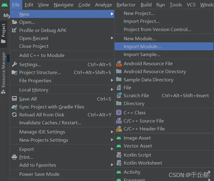 android apk build unity 原理 unity android studio_android_05